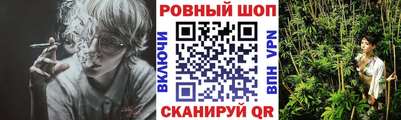 Наркота Любим КОКАИН Канабис Мефедрон Альфа ПВП ГАШИШ