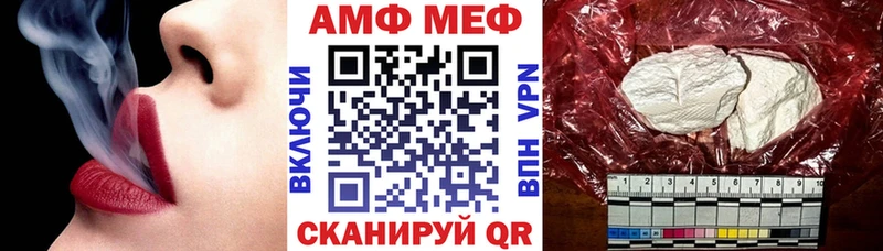 наркотики  Любим  гидра сайт  АМФЕТАМИН 97% 