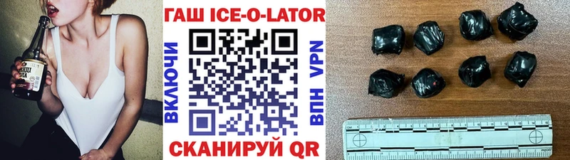 где можно купить   omg ССЫЛКА  ГАШИШ Premium  Любим 