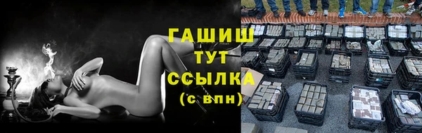 кокс Ростов