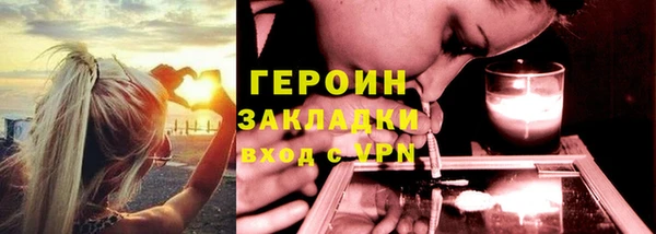 кокс Ростов