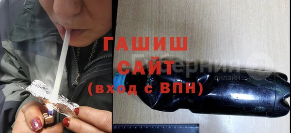 ешки Приозерск