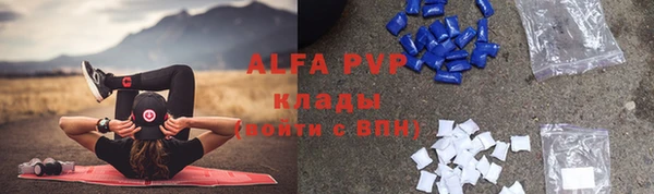 ешки Приозерск