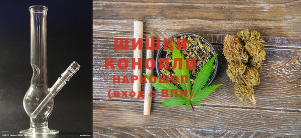 марки nbome Пролетарск