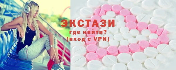 ешки Приозерск