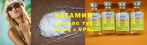 марки nbome Пролетарск