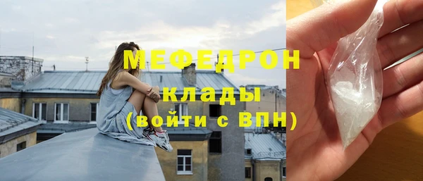 марки nbome Пролетарск