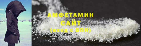 ешки Приозерск