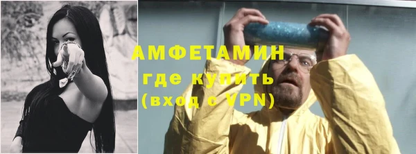 бутик Дубовка