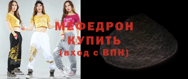 кокс Ростов