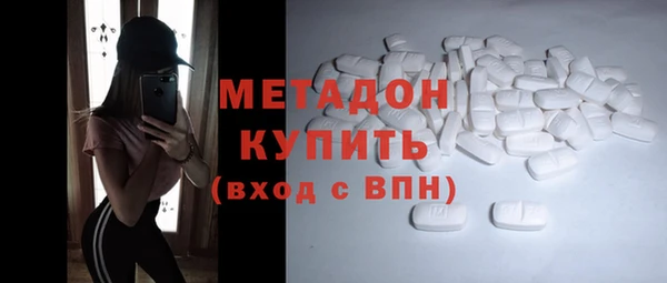 СК Протвино