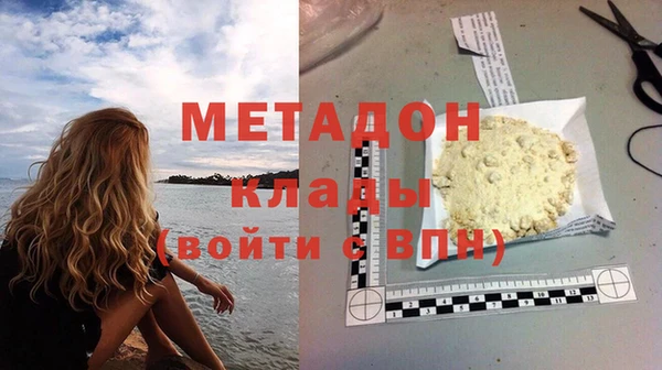 кокс Ростов