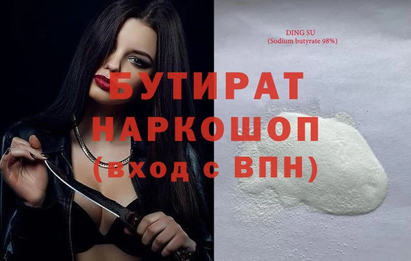 ешки Приозерск