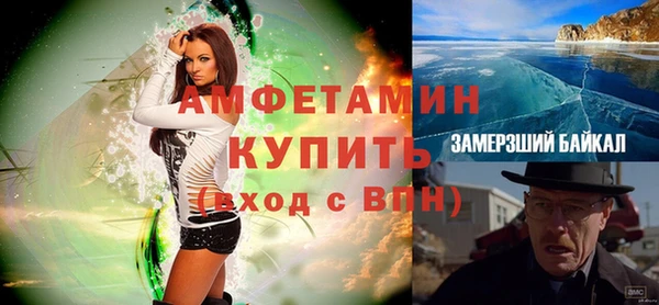 марки nbome Пролетарск