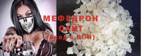 СК Протвино