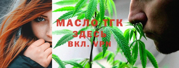 mix Карталы