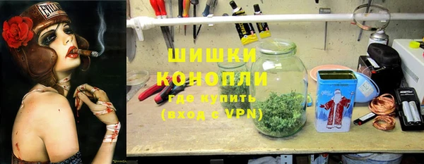 кокс Ростов