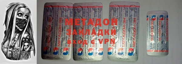 СК Протвино
