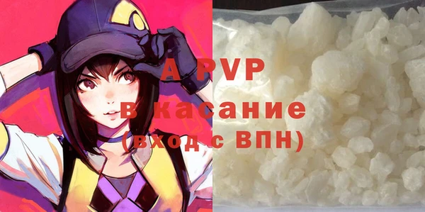 мефедрон VHQ Россошь