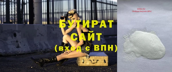кокс Ростов