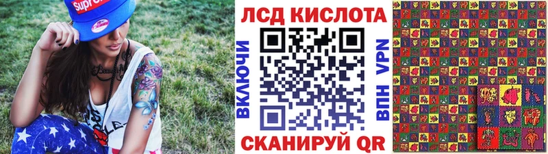Марки N-bome 1,8мг  Любим 