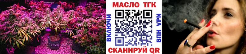 OMG зеркало  купить  цена  Любим  ТГК Wax 
