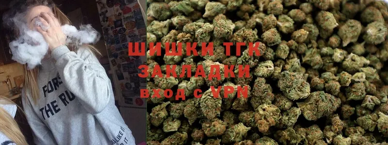 Канабис Ganja  Любим 